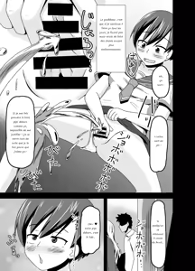 Page 8 of Nora no Hentai Roshutsu Shoujo ga Kainushi Mitsukemashita - preview thumbnail