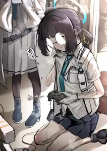 Page 142 of 敬称略 - preview thumbnail