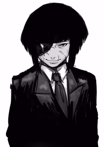 Page 241 of 敬称略 - preview thumbnail