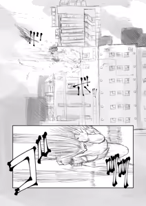 Page 375 of 敬称略 - preview thumbnail