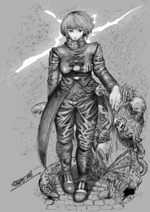 Page 411 of 敬称略 - preview thumbnail