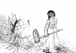 Page 412 of 敬称略 - preview thumbnail