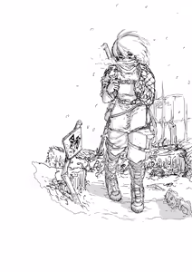 Page 429 of 敬称略 - preview thumbnail