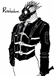Page 442 of 敬称略 - preview thumbnail