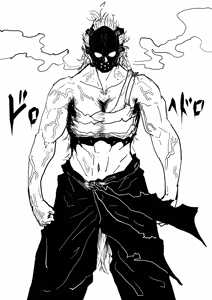 Page 443 of 敬称略 - preview thumbnail