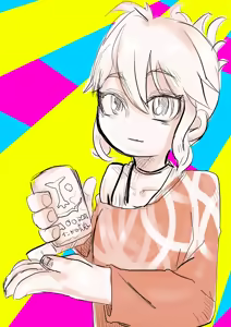 Page 494 of 敬称略 - preview thumbnail