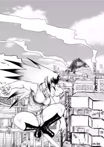 Page 501 of 敬称略 - preview thumbnail
