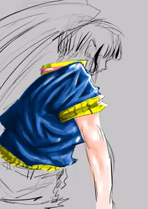Page 507 of 敬称略 - preview thumbnail
