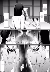 Page 23 of Dorei Shibou Inoue Oyako Hen - preview thumbnail