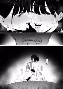 Page 67 of Dorei Shibou Inoue Oyako Hen - preview thumbnail