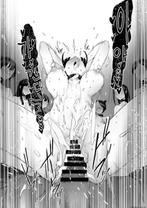 Page 87 of Dorei Shibou Inoue Oyako Hen - preview thumbnail