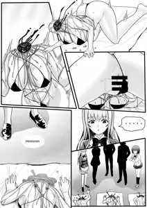 Page 32 of  Aïd al-Adha - preview thumbnail