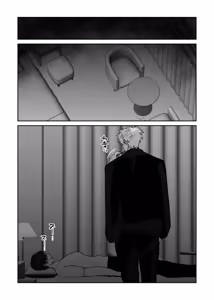 Page 21 of 初恋忘了我，所以我强迫了他的故事（番外篇）MTL - preview thumbnail