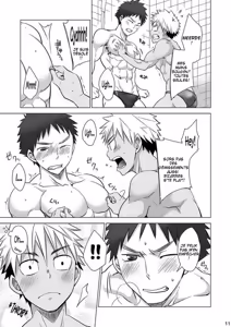 Page 12 of Mousou Controlling - preview thumbnail