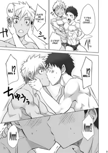 Page 10 of Mousou Controlling - preview thumbnail