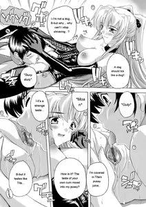 Page 101 of Joshikou Seikatsu! - preview thumbnail