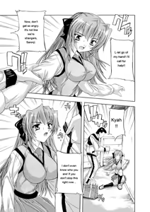 Page 11 of Joshikou Seikatsu! - preview thumbnail