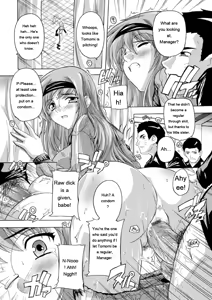 Page 147 of Joshikou Seikatsu! - preview thumbnail