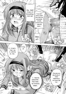 Page 148 of Joshikou Seikatsu! - preview thumbnail