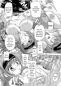 Page 153 of Joshikou Seikatsu! - preview thumbnail