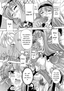 Page 162 of Joshikou Seikatsu! - preview thumbnail
