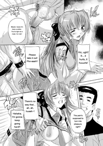 Page 17 of Joshikou Seikatsu! - preview thumbnail
