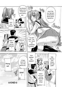 Page 25 of Joshikou Seikatsu! - preview thumbnail