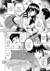 Page 54 of Joshikou Seikatsu! - preview thumbnail