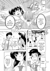 Page 61 of Joshikou Seikatsu! - preview thumbnail