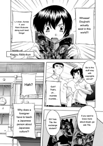 Page 66 of Joshikou Seikatsu! - preview thumbnail
