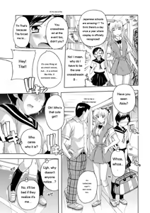Page 88 of Joshikou Seikatsu! - preview thumbnail