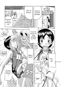 Page 99 of Joshikou Seikatsu! - preview thumbnail