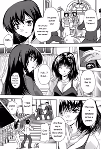 Page 105 of Koko wa Kairakusou ~ Juumin Minna Inran Sugi! ~ - preview thumbnail
