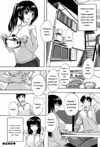 Page 125 of Koko wa Kairakusou ~ Juumin Minna Inran Sugi! ~ - preview thumbnail