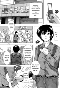 Page 126 of Koko wa Kairakusou ~ Juumin Minna Inran Sugi! ~ - preview thumbnail