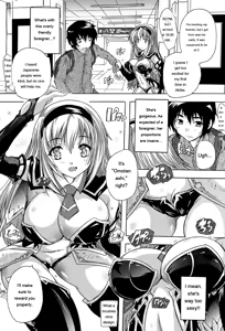 Page 128 of Koko wa Kairakusou ~ Juumin Minna Inran Sugi! ~ - preview thumbnail