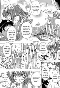Page 158 of Koko wa Kairakusou ~ Juumin Minna Inran Sugi! ~ - preview thumbnail