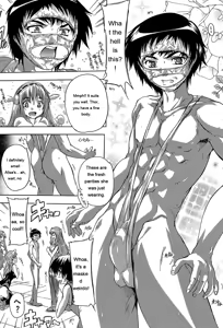 Page 165 of Koko wa Kairakusou ~ Juumin Minna Inran Sugi! ~ - preview thumbnail