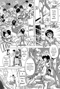 Page 170 of Koko wa Kairakusou ~ Juumin Minna Inran Sugi! ~ - preview thumbnail