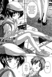 Page 3 of Koko wa Kairakusou ~ Juumin Minna Inran Sugi! ~ - preview thumbnail