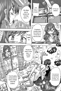 Page 38 of Koko wa Kairakusou ~ Juumin Minna Inran Sugi! ~ - preview thumbnail
