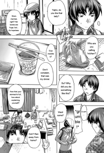 Page 6 of Koko wa Kairakusou ~ Juumin Minna Inran Sugi! ~ - preview thumbnail