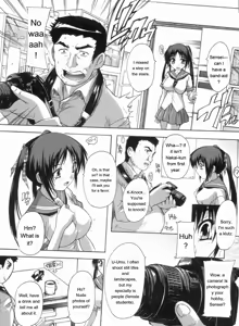 Page 134 of Mawase! Joshikousei - preview thumbnail