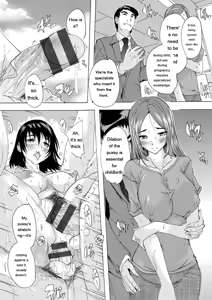 Page 124 of Mesu Zuma Kanrinin - preview thumbnail
