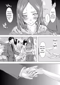 Page 125 of Mesu Zuma Kanrinin - preview thumbnail