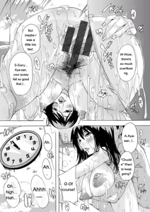 Page 16 of Mesu Zuma Kanrinin - preview thumbnail