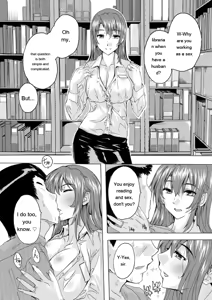 Page 40 of Mesu Zuma Kanrinin - preview thumbnail