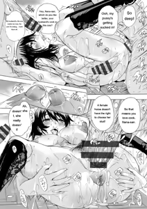 Page 67 of Mesu Zuma Kanrinin - preview thumbnail
