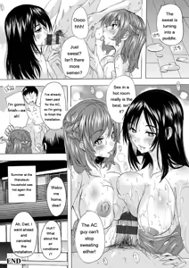 Page 94 of Mesu Zuma Kanrinin - preview thumbnail
