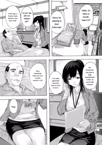 Page 98 of Mesu Zuma Kanrinin - preview thumbnail
